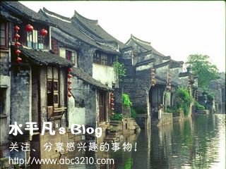 上海志勛網(wǎng)絡(luò)-網(wǎng)站設(shè)計(jì)部七里山塘半日游