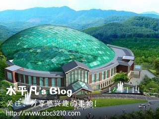 上海志勛網(wǎng)絡(luò)-網(wǎng)站設(shè)計(jì)部蘇州四季悅溫泉游