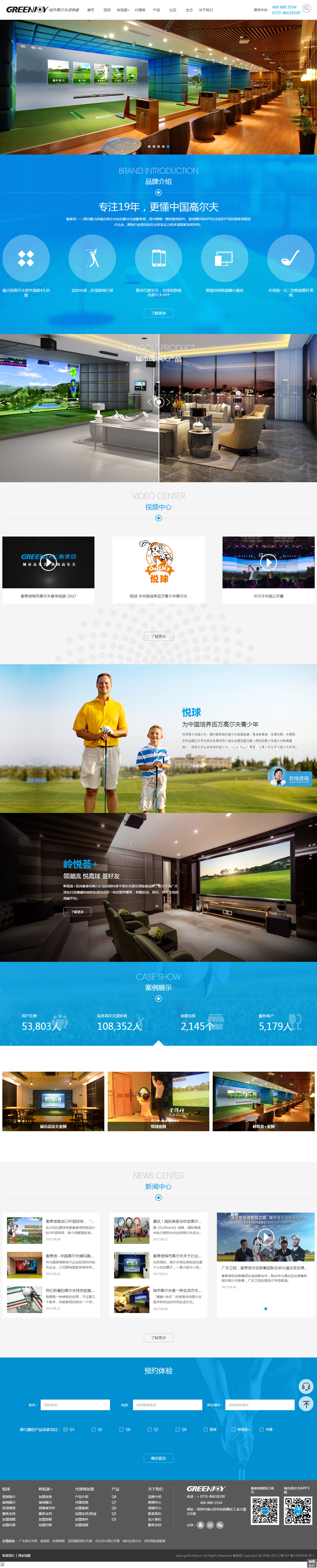 234545.jpg 234545.jpg