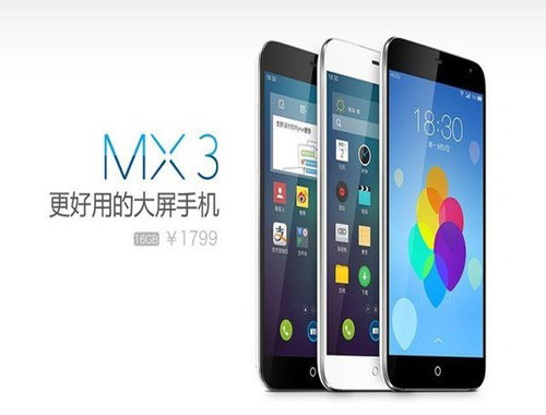 博大手機網(wǎng)